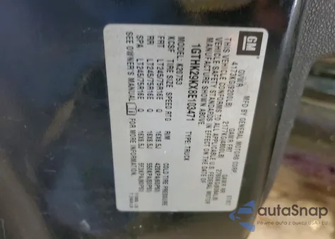 2008 GMC Sierra K2500 Heavy Duty из США, поврежденный, VIN 1GTHK29KX8E103471